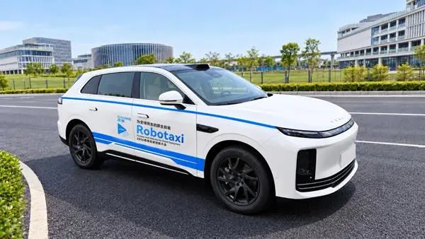 Chery's factory-integrated Robotaxi displayed at its 2026 innovation conference