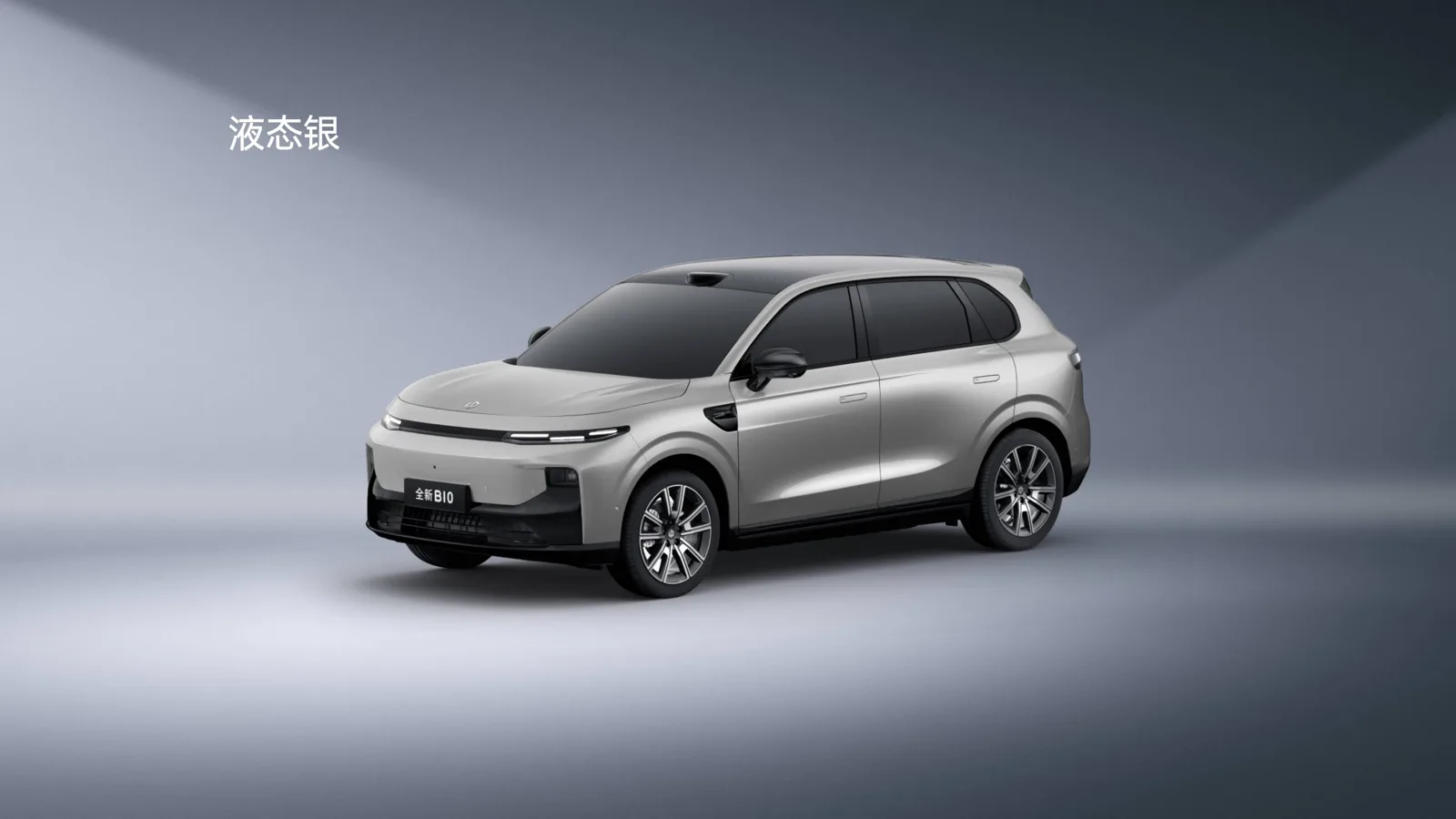 Leapmotor B10 exterior vehicle photograph