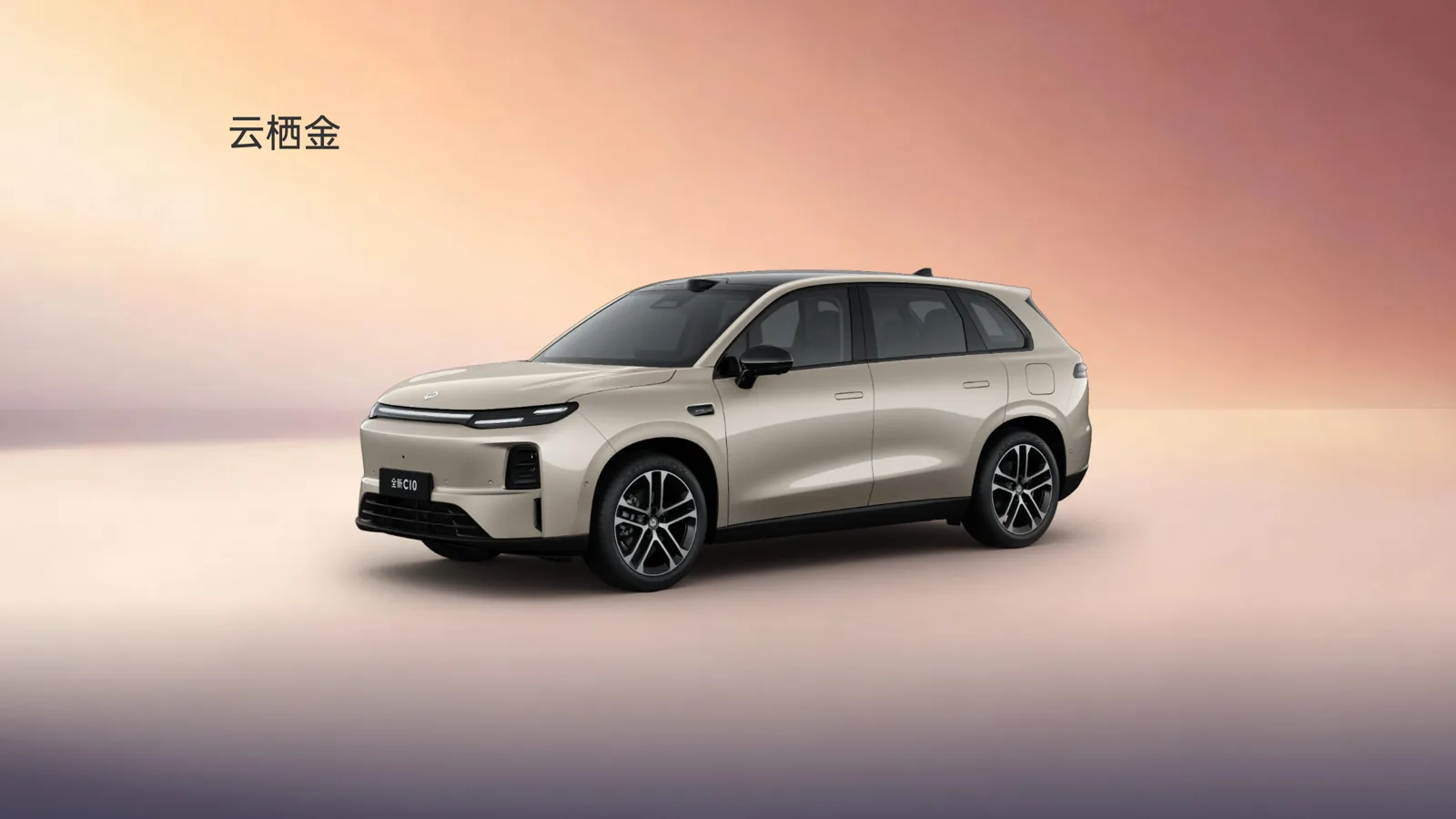 Leapmotor C10 exterior vehicle photograph