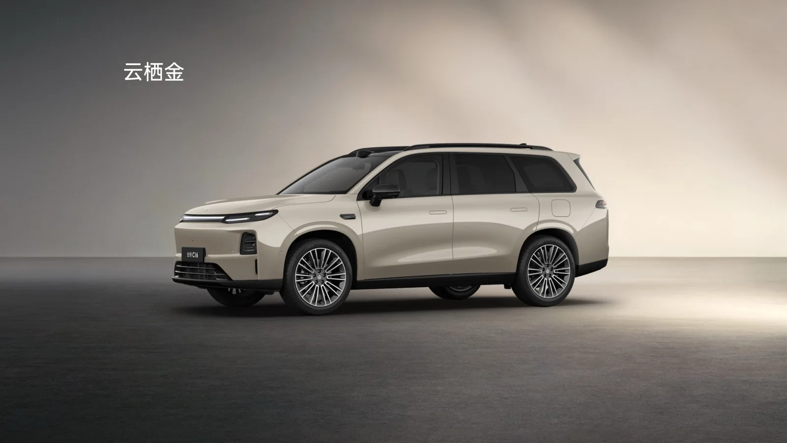 Leapmotor C16 exterior vehicle photograph