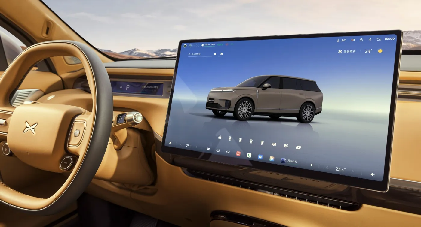 XPENG GX · Centre display · view 7