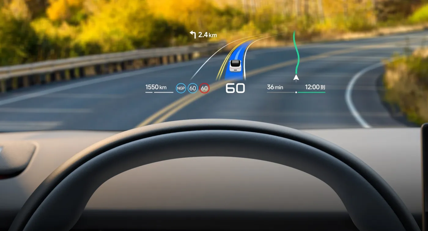 XPENG P7+ · Head-up display · view 5