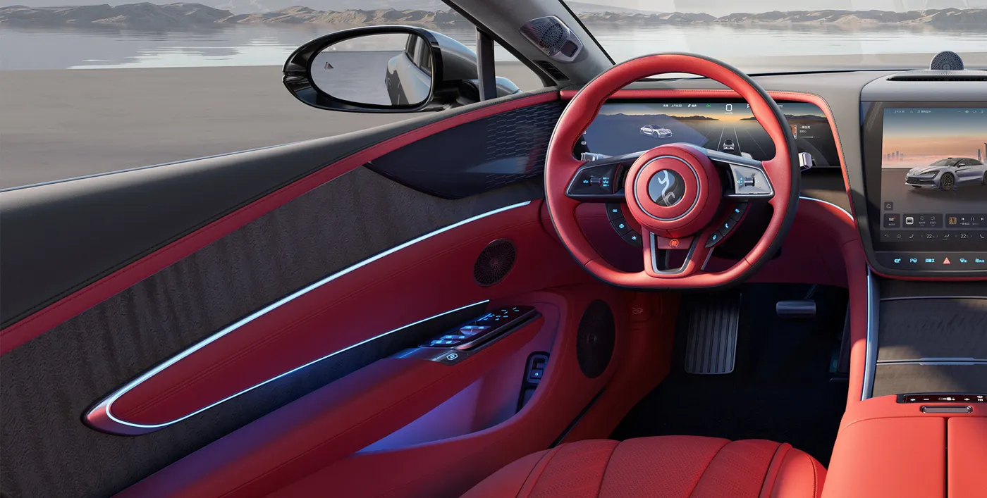 Yangwang U7 · Interior 10