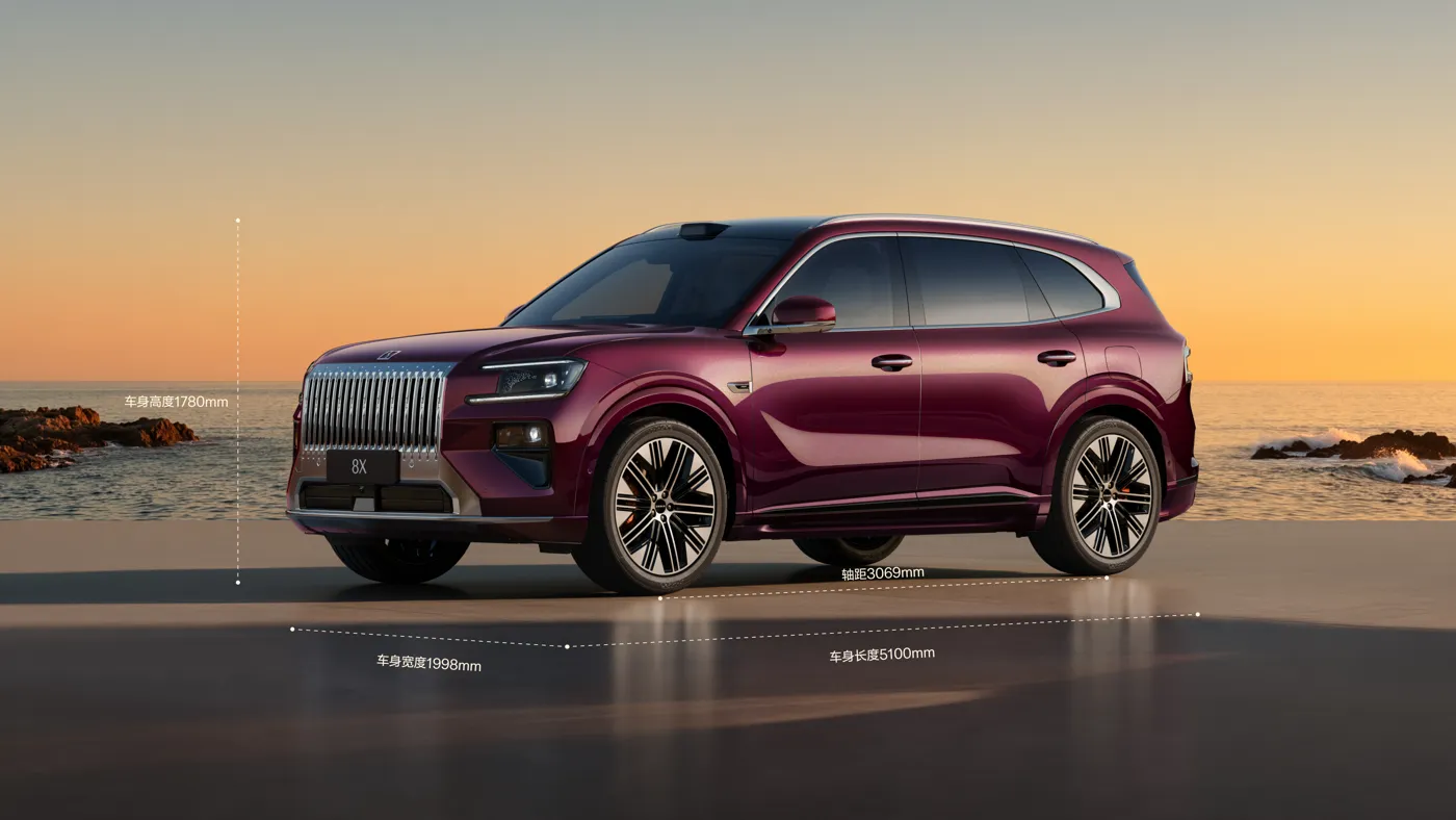 Zeekr 8X · Exterior 2