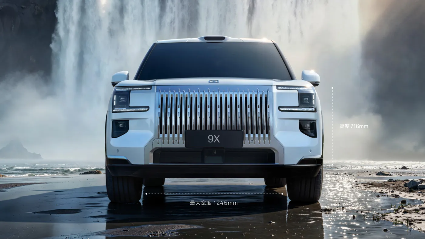 Zeekr 9X · Exterior 2